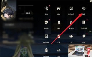 鸣潮唤取凭证怎么使用