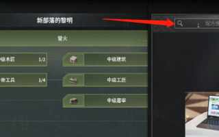 灵魂面甲兽毛怎么获得 灵魂面甲兽毛怎么获得