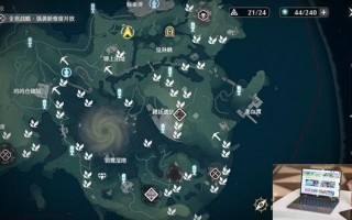 鸣潮舒云秘制凉茶配方怎么获取