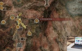 艾尔登法环腐败结晶人矛&手杖&圆刀刃怎么打