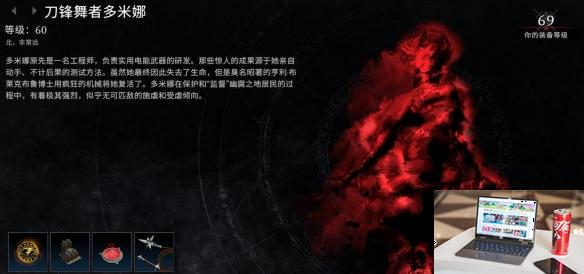 夜族崛起城堡传送器怎么配对-第3张图片-游戏攻略日记