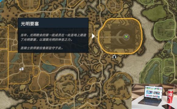 夜族崛起恐怖异兽在哪-第6张图片-游戏攻略日记