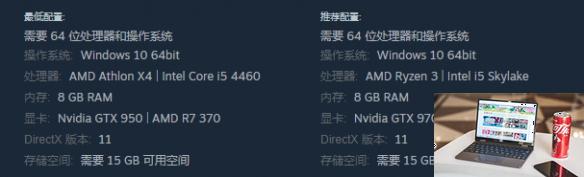 九日游戏steam多少钱-第3张图片-游戏攻略日记
