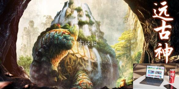 山海经异兽录6月兑换码大全-第1张图片-游戏攻略日记