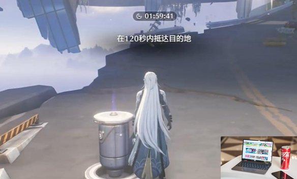 鸣潮永夜长明怎么获得-第3张图片-游戏攻略日记