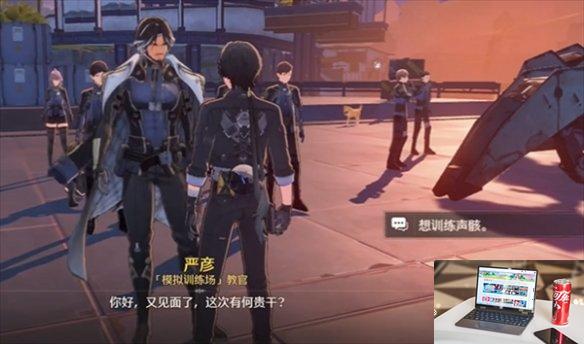 鸣潮银发声骸训练师二任务怎么过-第2张图片-游戏攻略日记