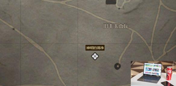 对马岛之魂神明的清静怎么做-第1张图片-游戏攻略日记