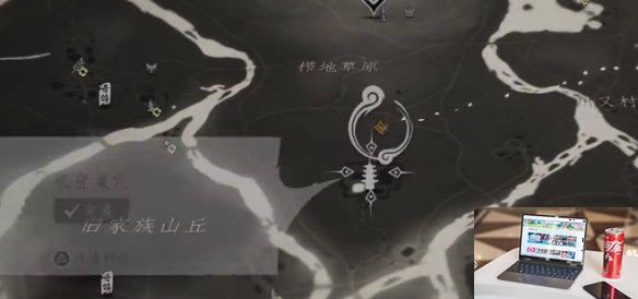 对马岛之魂自食其果怎么做-第5张图片-游戏攻略日记