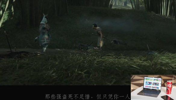 对马岛之魂有债必偿怎么做-第3张图片-游戏攻略日记