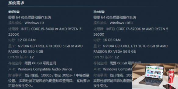 艾尔登法环打开速度慢怎么解决-第2张图片-游戏攻略日记