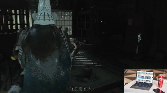 对马岛之魂有债必偿怎么做-第6张图片-游戏攻略日记