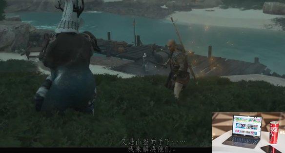 对马岛之魂放血怎么做-第2张图片-游戏攻略日记
