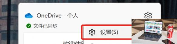 F1 24自动保存失败怎么办-第1张图片-游戏攻略日记