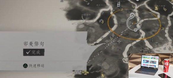 对马岛之魂无辜盗贼怎么做-第7张图片-游戏攻略日记