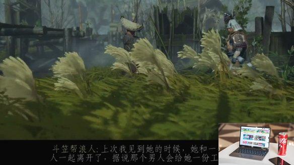 对马岛之魂无辜盗贼怎么做-第6张图片-游戏攻略日记