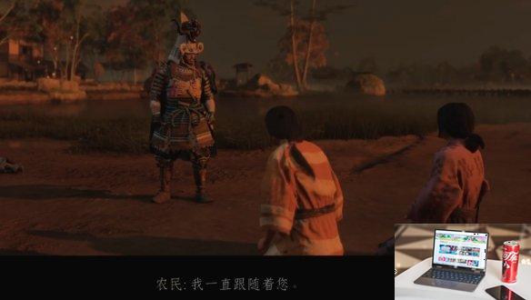 对马岛之魂无辜盗贼怎么做-第12张图片-游戏攻略日记