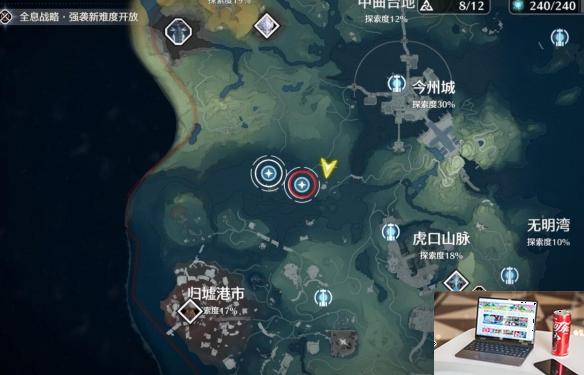 鸣潮暗探潜踪任务怎么做-第4张图片-游戏攻略日记