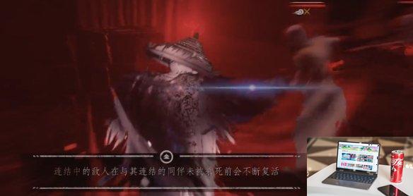 对马岛之魂分离之心怎么做-第3张图片-游戏攻略日记