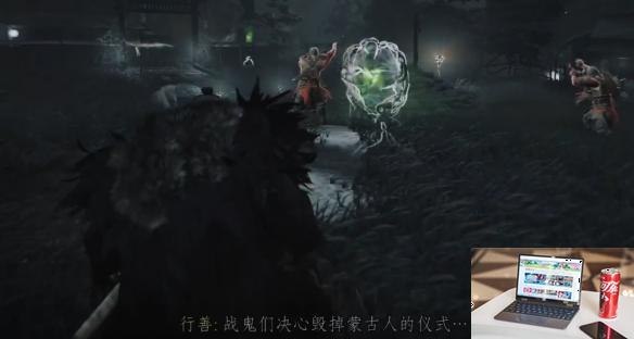 对马岛之魂领域间的薄纱奇谈故事怎么做-第3张图片-游戏攻略日记