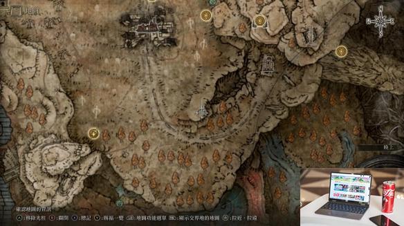 艾尔登法环dlc全泪滴幼体位置一览-第3张图片-游戏攻略日记