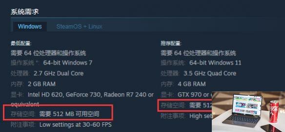 园艺大师steam英文名叫什么-第2张图片-游戏攻略日记