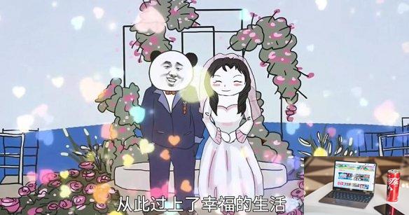 中国式网游速通攻略-第3张图片-游戏攻略日记