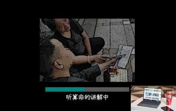 中国式网游demo打开后黑屏解决方法-第2张图片-游戏攻略日记