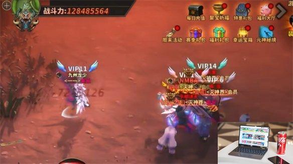 中国式网游皇城城主在哪-第2张图片-游戏攻略日记