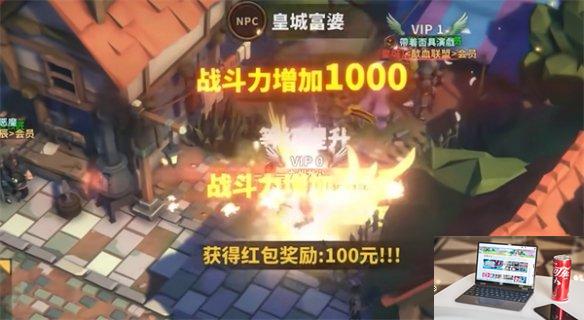 中国式网游新人福利是啥-第2张图片-游戏攻略日记