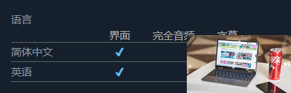 城堡征服者在哪些平台发售-第2张图片-游戏攻略日记