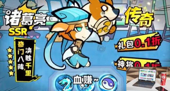 天空之森游戏背景是什么-第1张图片-游戏攻略日记