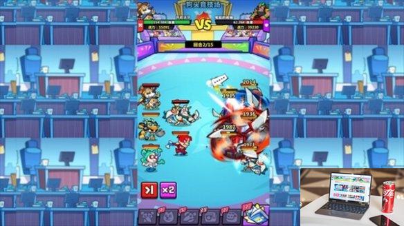 天空之森游戏背景是什么-第2张图片-游戏攻略日记