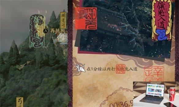 祇女神之路村庄修缮有什么用-第2张图片-游戏攻略日记